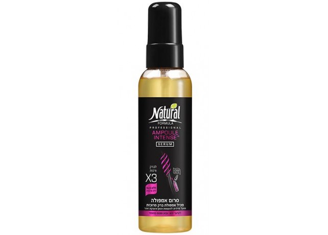 Serum Pentru Stralucire 145ml Natural Formula Ampoule Intense Serum Pentru Stralucire 145ml Natural Formula Ampoule Intense