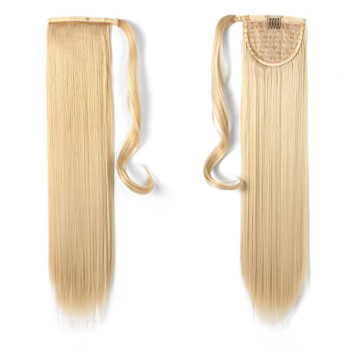 Coada cu Scai Sintetica 22#